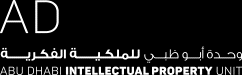 IPU